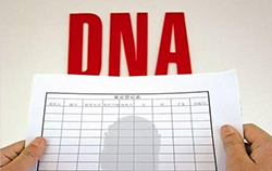 鄂州匿名DNA亲子鉴定具体流程，鄂州个人亲子鉴定多少钱的费用